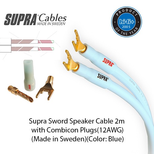 Supra Cables Sword - Bifilar High-End 2x2m